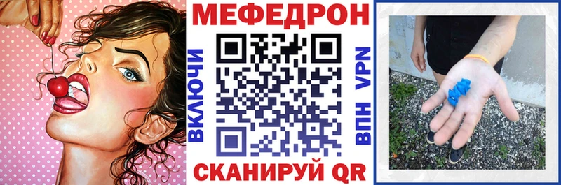 Купить закладку Белёв ГАШИШ  МАРИХУАНА  Амфетамин  Меф мяу мяу  Кокаин 