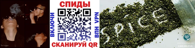 Бутират 1.4BDO  цены   Белёв 
