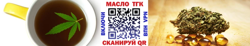 Canna-Cookies марихуана Белёв