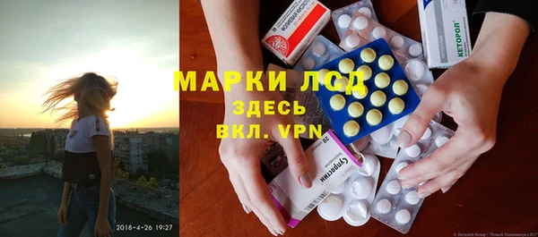 MDMA Баксан