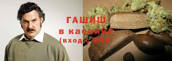 не бодяженный Балахна