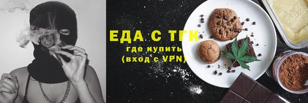 MDMA Баксан