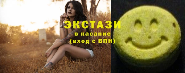 трава Аркадак