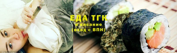 ECSTASY Балабаново