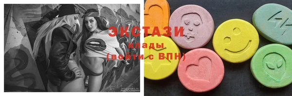 MDMA Баксан