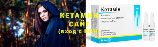 ECSTASY Балабаново