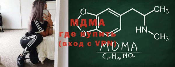 гашиш Армянск