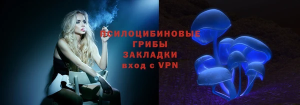 не бодяженный Балахна
