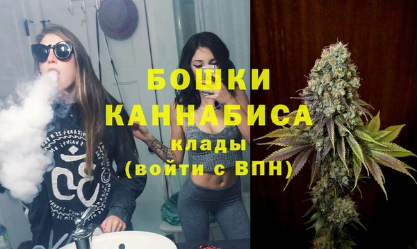 герыч Остров