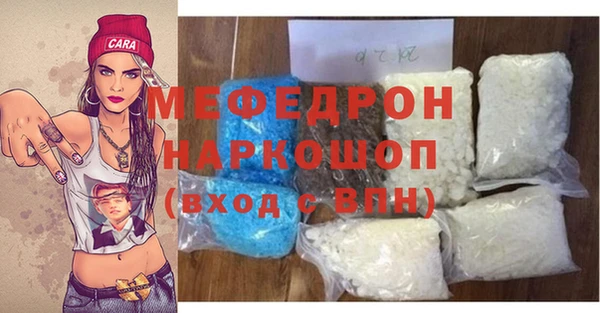не бодяженный Балахна