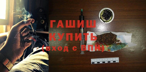 MDMA Баксан