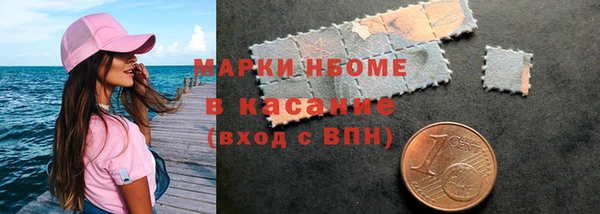 ECSTASY Балабаново