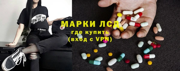 MDMA Баксан