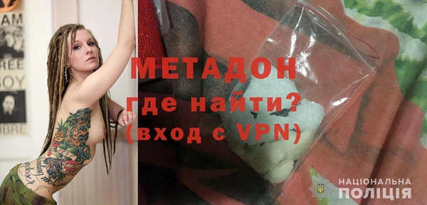 ECSTASY Балабаново