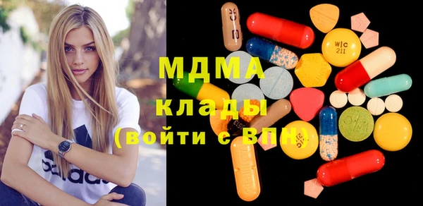 не бодяженный Балахна