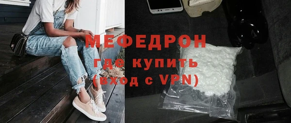 не бодяженный Балахна