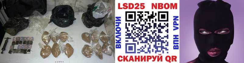 что такое наркотик  darknet состав  LSD-25 экстази кислота  Белёв 