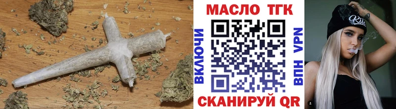 Дистиллят ТГК концентрат  Белёв 