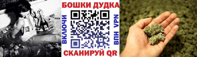 маркетплейс телеграм  Белёв  Конопля MAZAR 